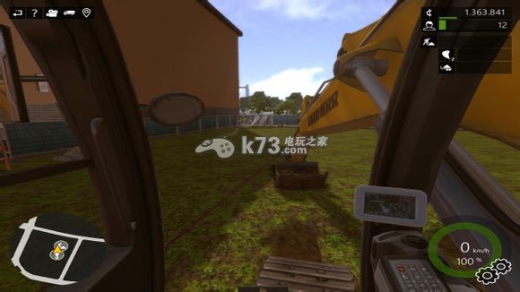 建筑模拟2015任务流程详解 建筑模拟2015任务流程详解