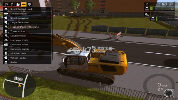 建筑模拟2015任务流程详解 建筑模拟2015任务流程详解