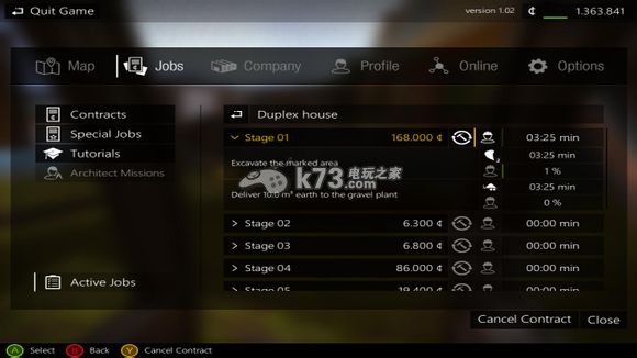 建筑模拟2015任务流程详解 建筑模拟2015任务流程详解