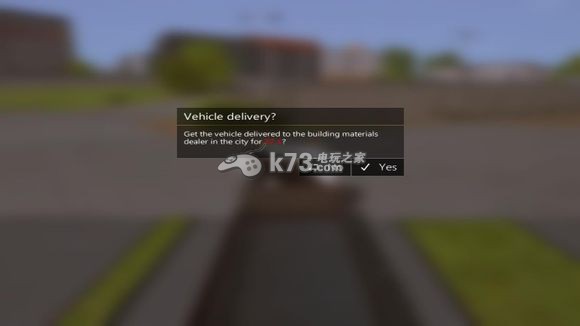 建筑模拟2015任务流程详解 建筑模拟2015任务流程详解