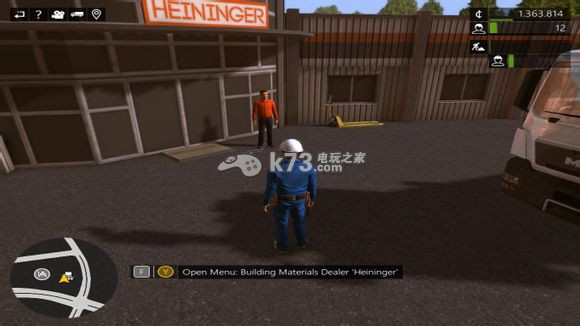 建筑模拟2015任务流程详解 建筑模拟2015任务流程详解