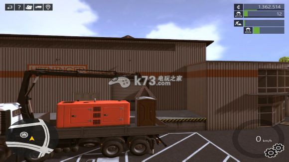 建筑模拟2015任务流程详解 建筑模拟2015任务流程详解