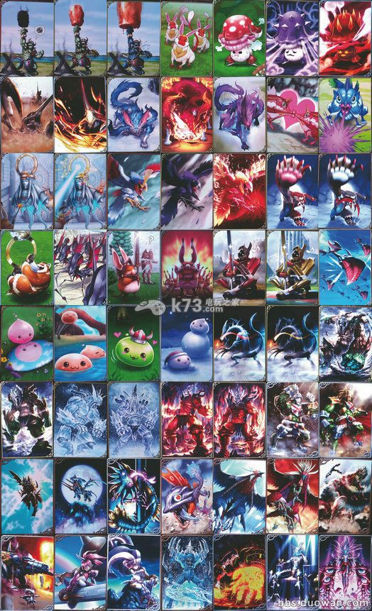 仙境传说奥德赛全怪物卡片及各职业心得分享 仙境传说奥德赛全怪物卡片及各职业心得分享