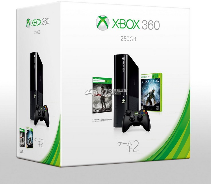 xbox360日版250GB降價至1220元