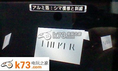 極限脫出ADV善人死亡倉庫密室通關(guān)流程