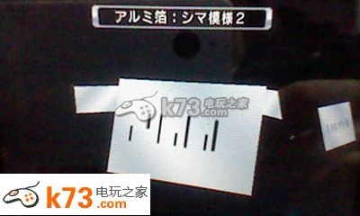 極限脫出ADV善人死亡倉庫密室通關(guān)流程