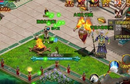 征途口袋版小r快速发展心得