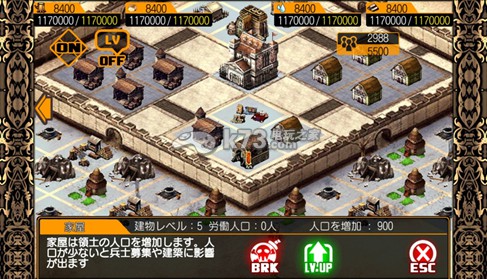 SLG新作《幻想的El Dorado》登陸安卓及ios平臺