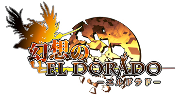 SLG新作《幻想的El Dorado》登陆安卓及ios平台