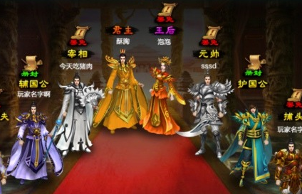 征途口袋版快速升级技巧