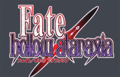 Fate/hollow ataraxia红A和金闪闪对比分析