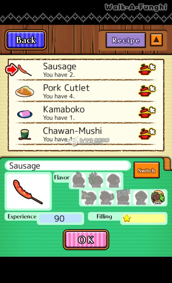 菇菇的散步walk走路系统详解 菇菇的散步walk走路系统详解