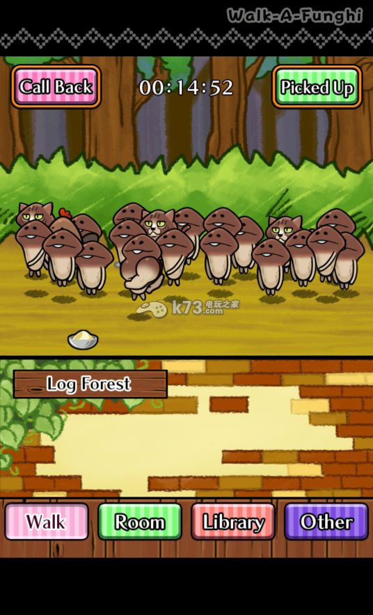 菇菇的散步walk走路系统详解 菇菇的散步walk走路系统详解