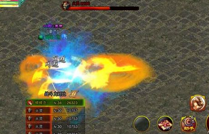 征途口袋版完美开局技巧