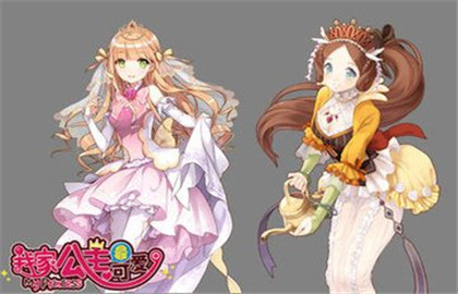 我家公主最可爱快速刷狗粮图一览