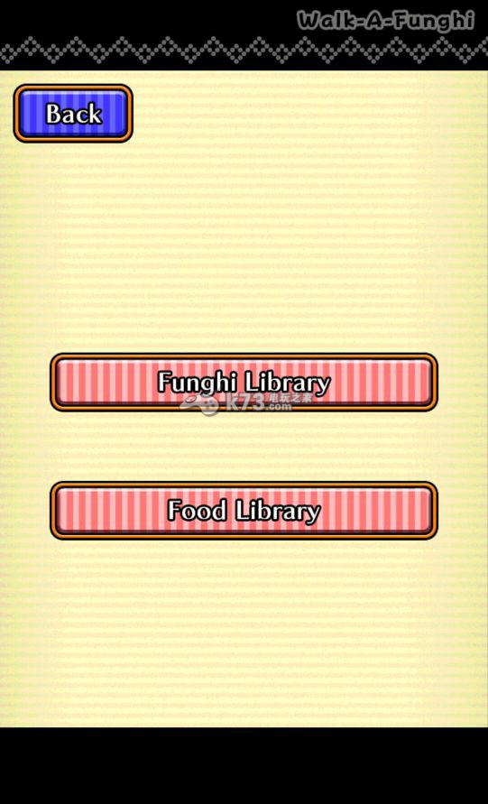 菇菇的散步图鉴功能简介 菇菇的散步图鉴功能简介