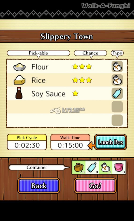 菇菇的散步图鉴功能简介 菇菇的散步图鉴功能简介