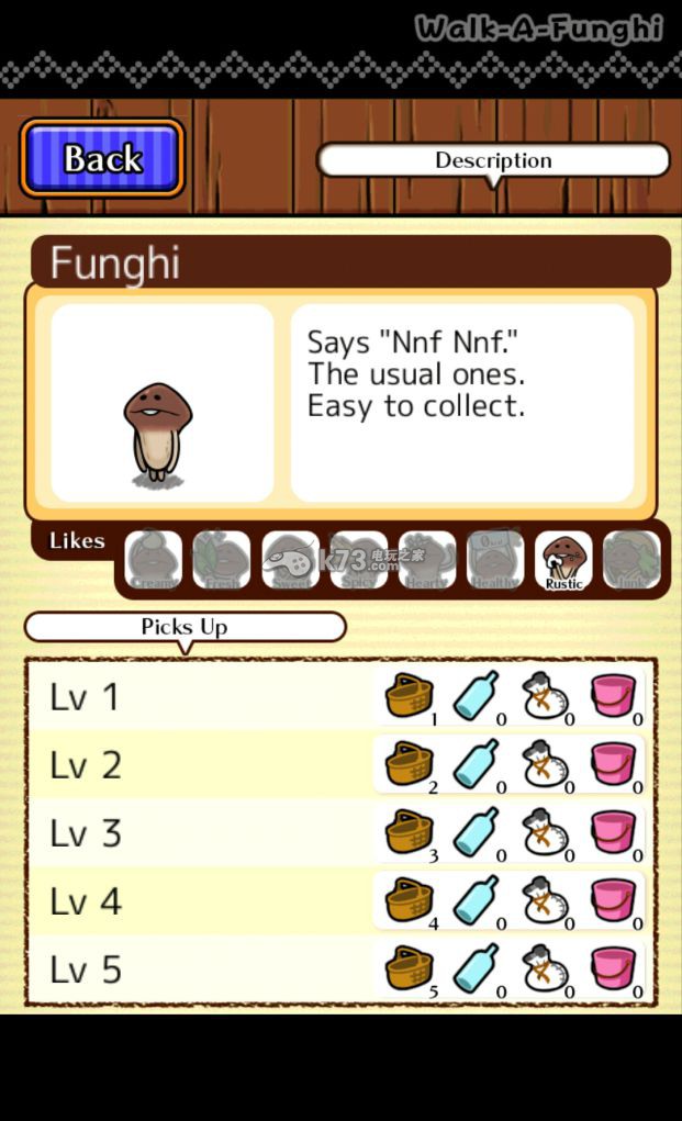 菇菇的散步图鉴功能简介 菇菇的散步图鉴功能简介