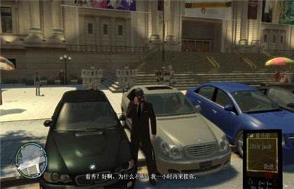 gta4看不见人及建筑物办法