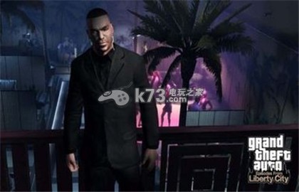 gta4自由城之章修改器分享