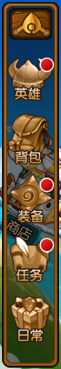 崩坏世界玩法介绍