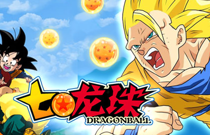 七龙珠手游常见问题解析