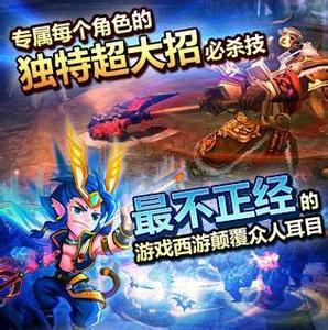 我是妖怪精英副本详细解析