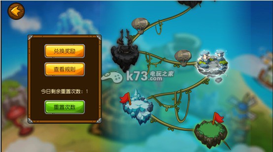 崩坏世界艾恩葛朗特解析 崩坏世界艾恩葛朗特解析