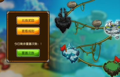 崩坏世界艾恩葛朗特解析