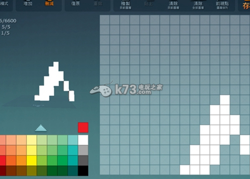太空立方Space Qube建造飞船方法 太空立方Space Qube建造飞船方法