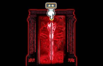 新勇者前线伙伴搭配心得