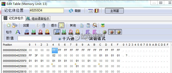 信長之野望14威力加強(qiáng)版解鎖武將和群雄劇本教程