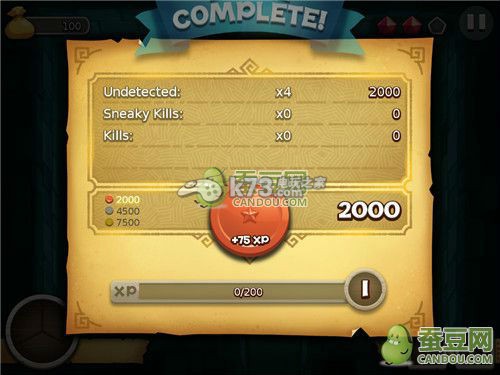 鬼鬼祟祟Sneaky Sneaky好玩吗 怎么玩 鬼鬼祟祟Sneaky Sneaky好玩吗 怎么玩