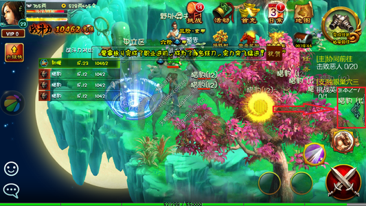 征途口袋版国战游戏心得分享