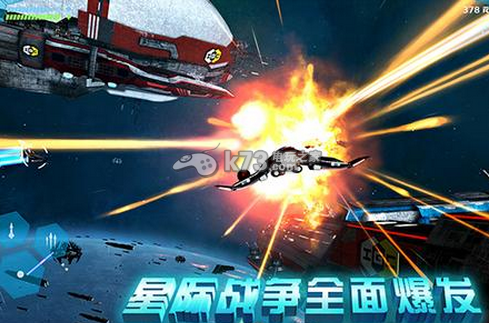 星际曙光实用技巧 星际曙光实用技巧