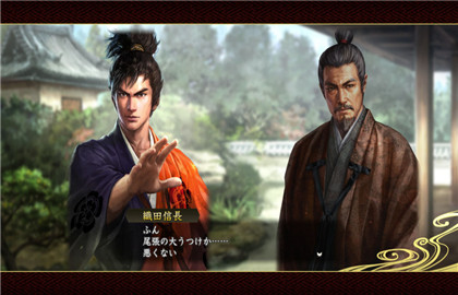 信长之野望14威力加强版丰臣战国传玩法