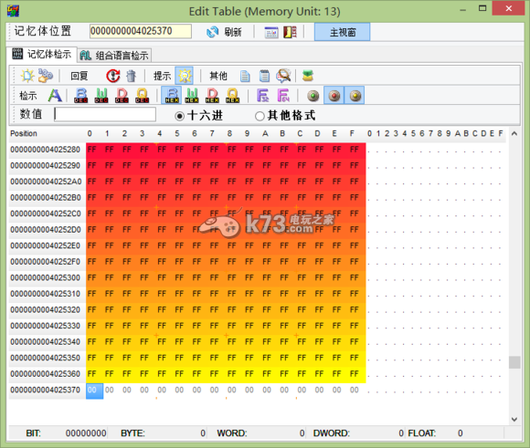 信長(zhǎng)之野望14威力加強(qiáng)版配信武將與缺失特典武將解鎖方法