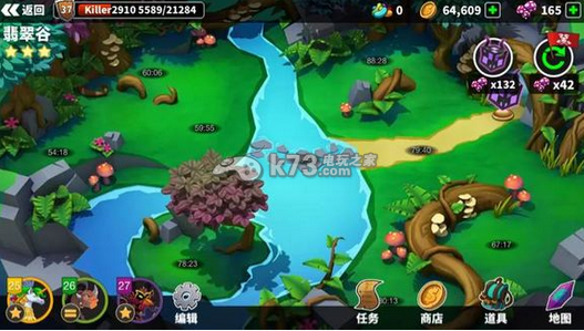 怪物王国2战斗组合推荐 怪物王国2战斗组合推荐