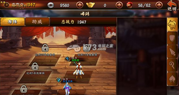 无敌唤灵阵容怎么搭配 无敌唤灵阵容怎么搭配