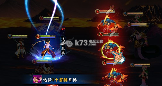 无敌唤灵阵容怎么搭配 无敌唤灵阵容怎么搭配