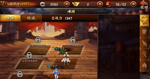 无敌唤灵阵容怎么搭配