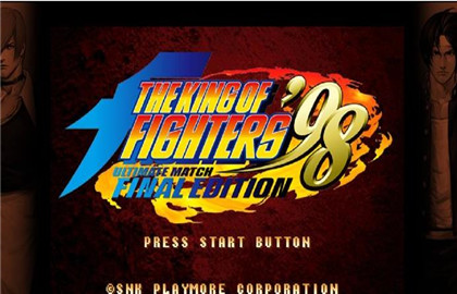 拳皇98终极之战最终版存档位置介绍