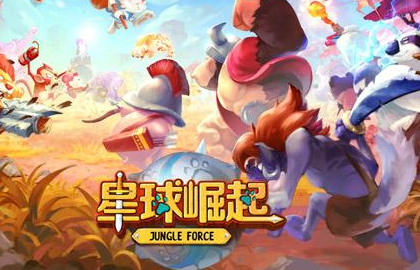 星球崛起角色介绍