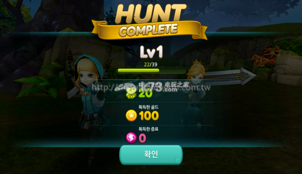 怪物追猎者新手攻略-系统界面介绍 怪物追猎者新手攻略-系统界面介绍