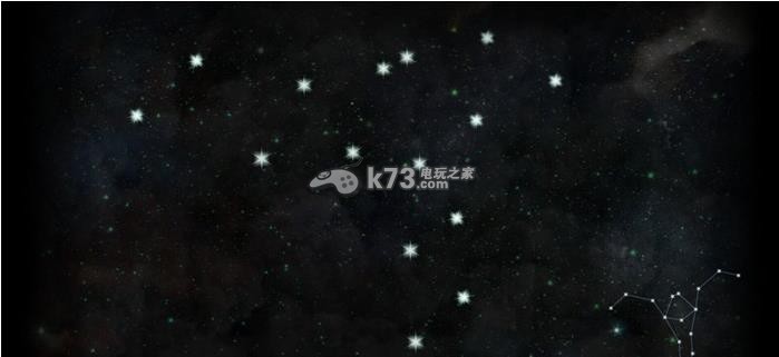 龍騰世紀(jì)3審判阿斯泰安星圖解密方法