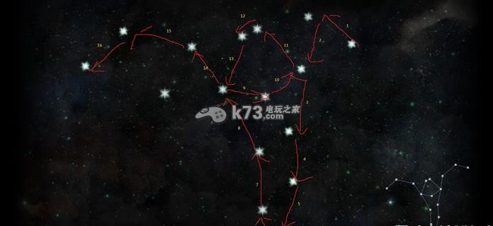 龍騰世紀(jì)3審判阿斯泰安星圖解密方法