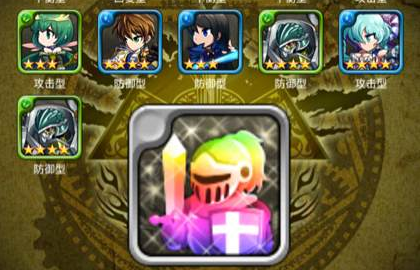 新勇者前线组队刷图攻略