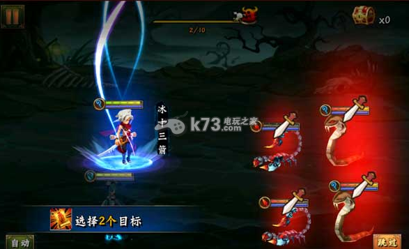 无敌唤灵怎么玩 英雄哪个好 无敌唤灵怎么玩 英雄哪个好