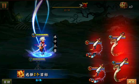 无敌唤灵怎么玩 英雄哪个好