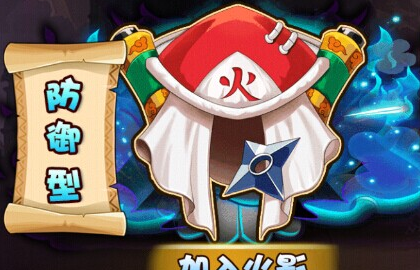 水与火之歌训练屋使用方法